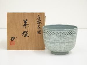 博造　青磁象嵌茶碗（共箱）